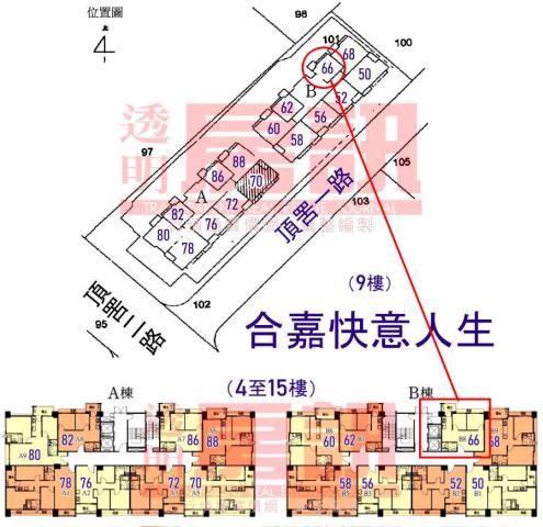 八里大樓法拍-9