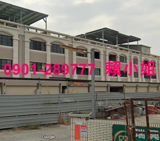 雲林斗六透天法拍-1