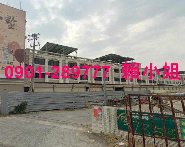雲林斗六透天法拍-2