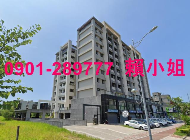 苗栗竹南法拍大樓-1