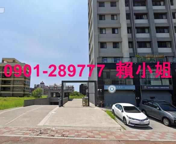 苗栗竹南法拍大樓-3