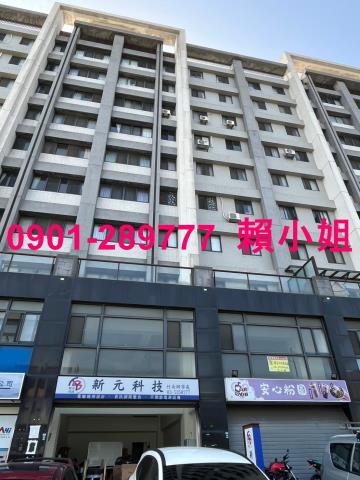 苗栗竹南法拍大樓-5