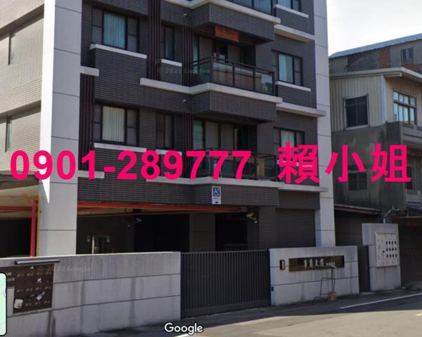 苗栗苑裡拍賣華廈-3
