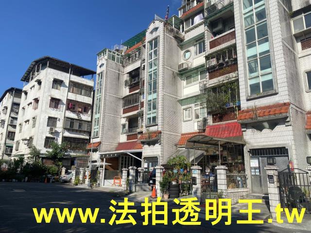 新北新店法拍公寓-1