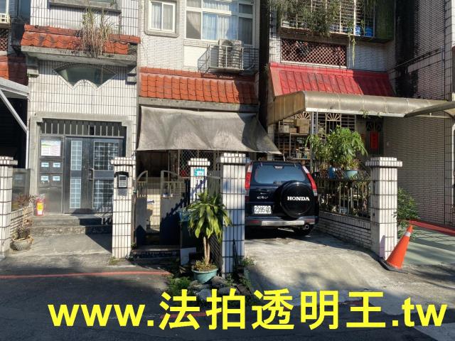 新北新店法拍公寓-2