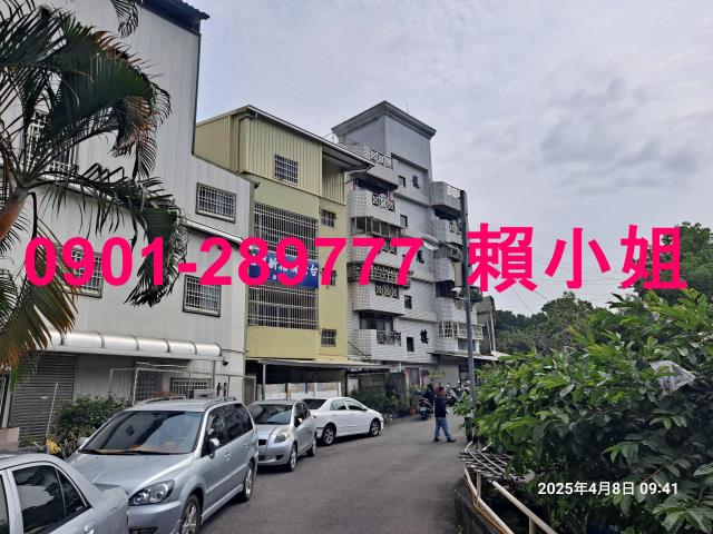 彰化彰化市法拍透天-1