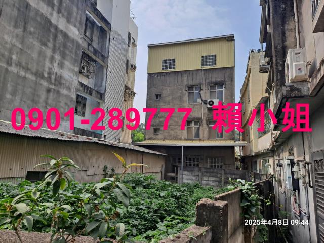彰化彰化市法拍透天-4