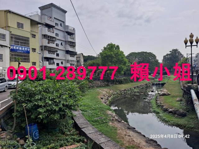 彰化彰化市法拍透天-5