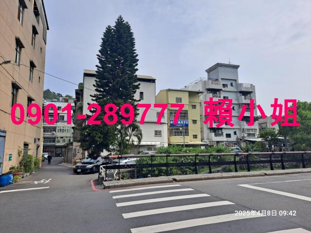 彰化彰化市法拍透天-6