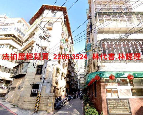 新北淡水公寓拍賣-2