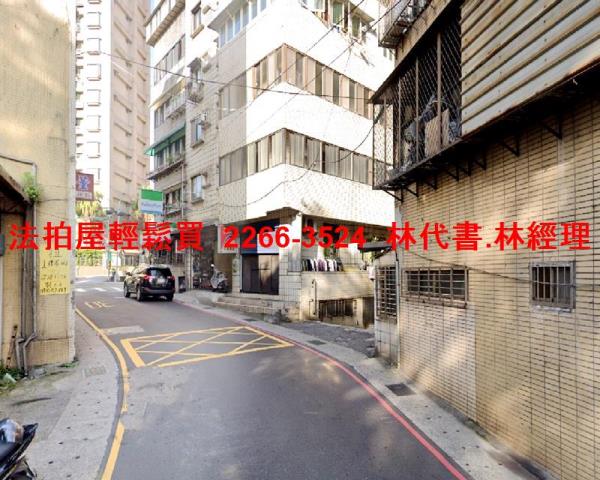 新北淡水公寓拍賣-3