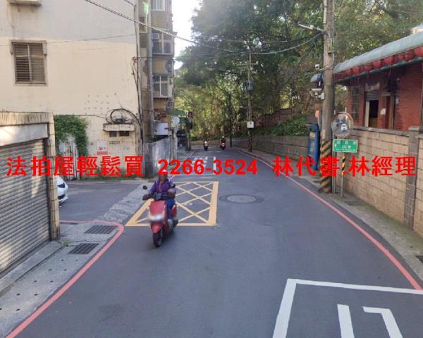 新北淡水公寓拍賣-4