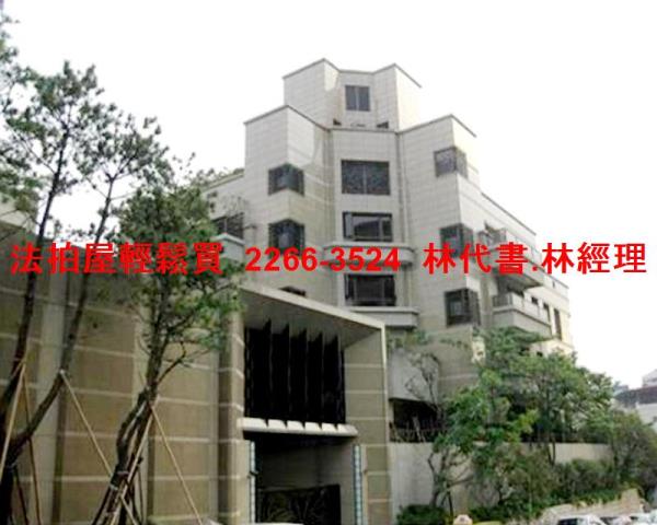 士林公寓法拍-3