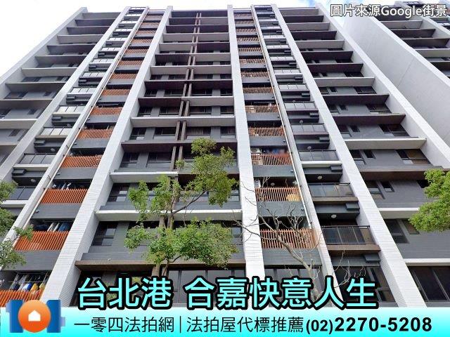 新北大樓法拍-1