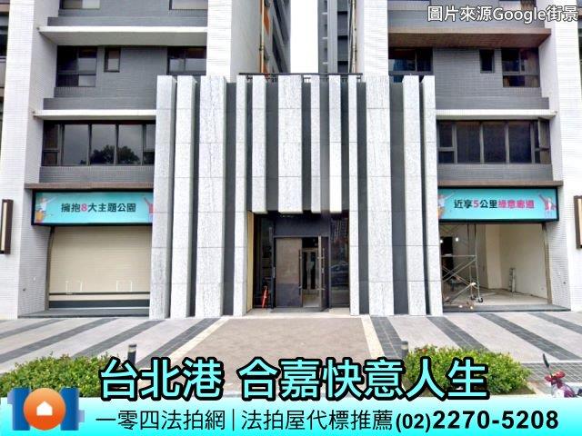 新北大樓法拍-3