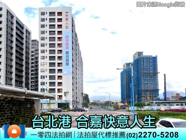新北大樓法拍-4