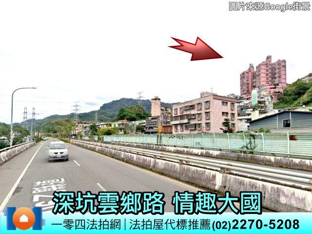 新北大樓法拍-7
