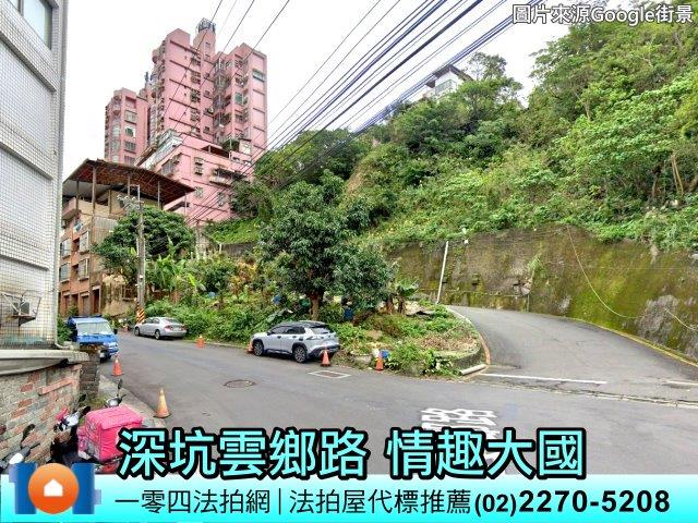 新北大樓法拍-5