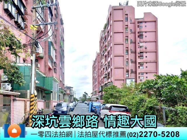 新北大樓法拍-4