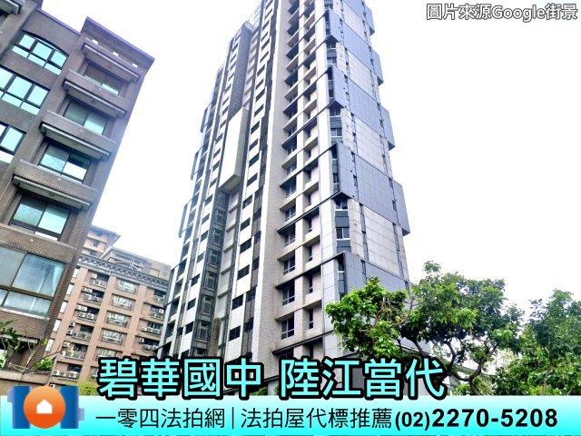 新北大樓法拍-3