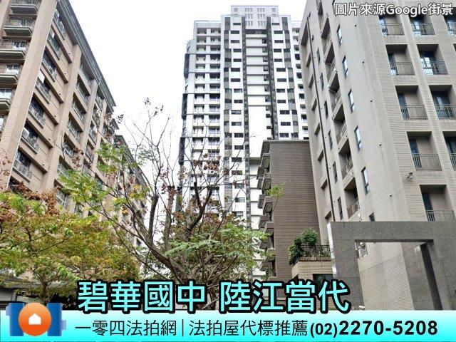 新北大樓法拍-5