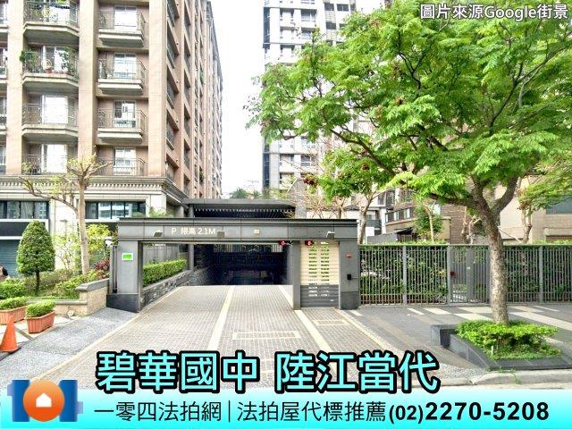 新北大樓法拍-6