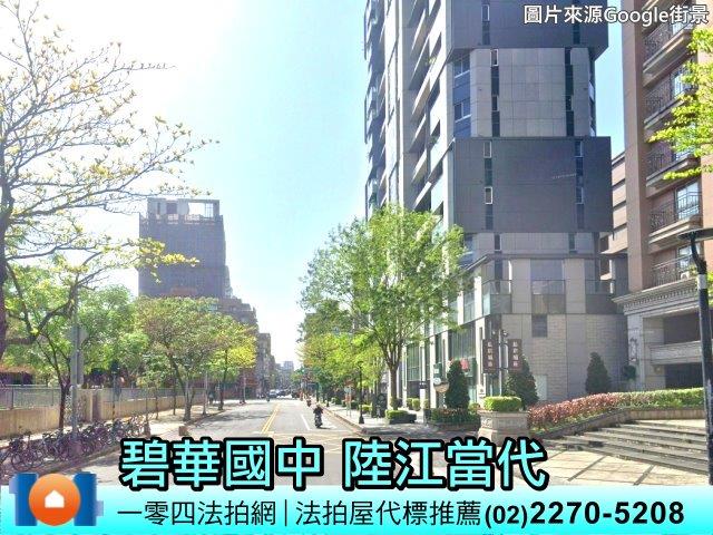 新北大樓法拍-2