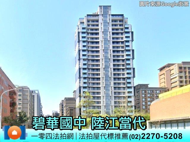新北大樓法拍-0