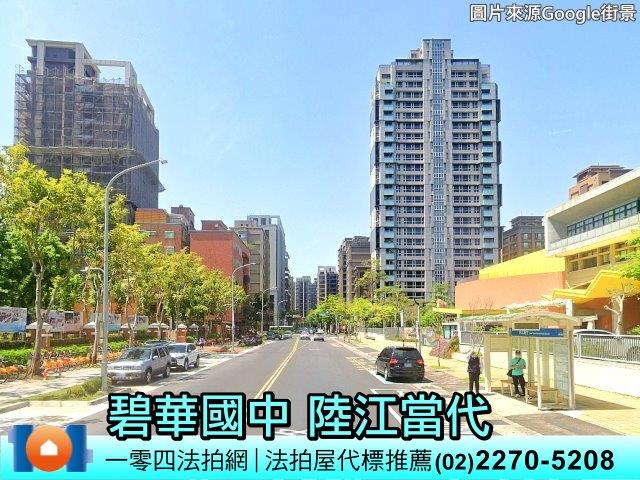 新北大樓法拍-1