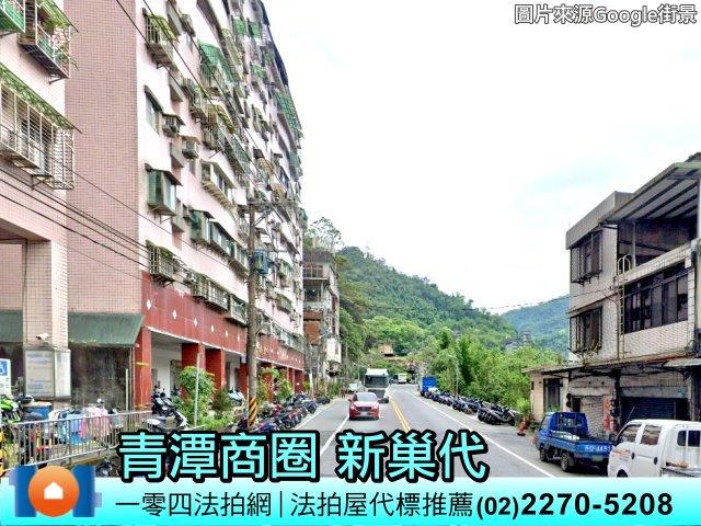 新北大樓法拍-5