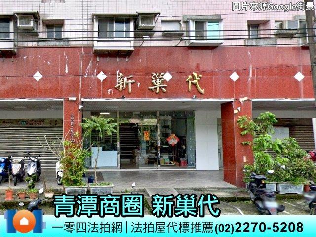 新北大樓法拍-3