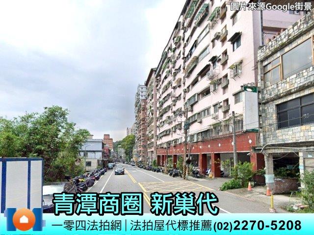新北大樓法拍-4