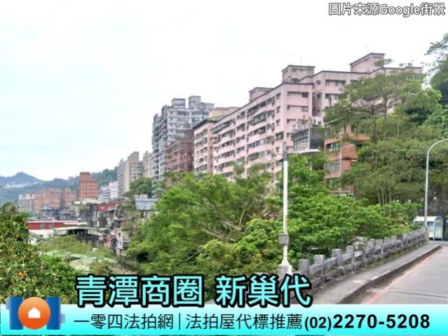 新北大樓法拍-0