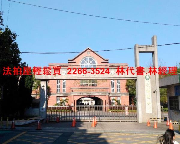 桃園八德拍賣透天-10