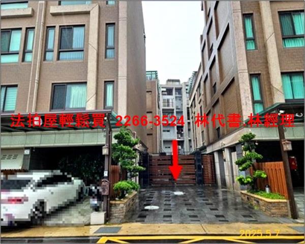 桃園八德拍賣透天-0