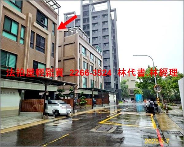 桃園八德拍賣透天-7