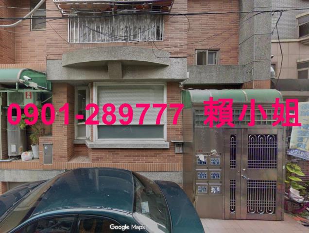 台中西區華廈法拍-1