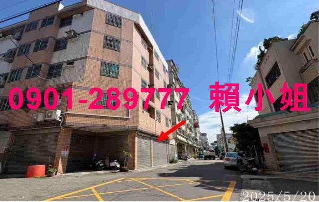 台中大雅透天法拍-4