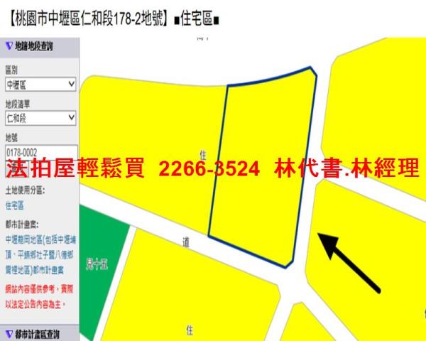 桃園中壢大樓法拍-13