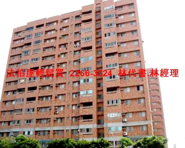 桃園中壢大樓法拍-2