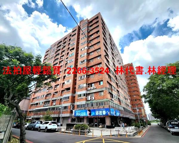 桃園中壢大樓法拍-6