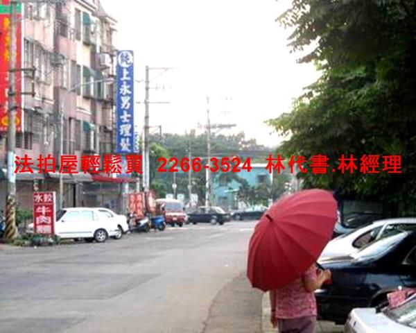 桃園中壢大樓法拍-7
