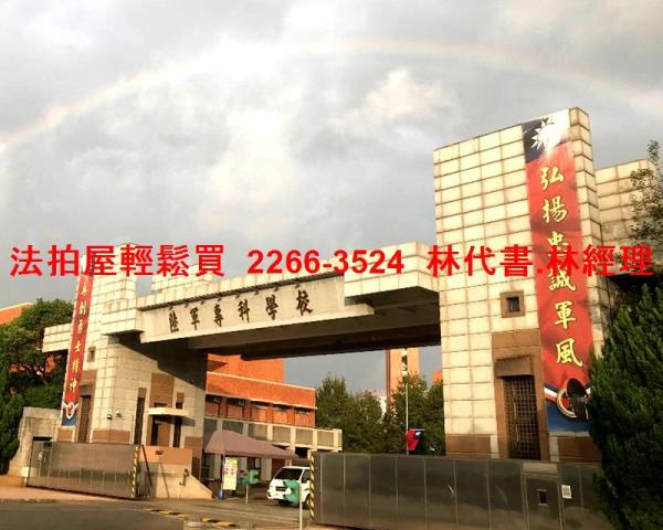 桃園中壢大樓法拍-8