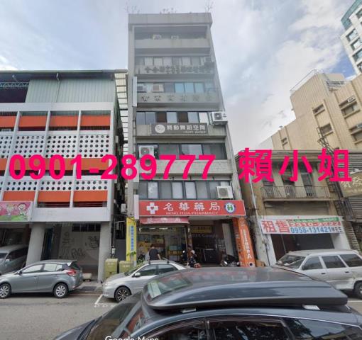 台中西區華廈法拍-1