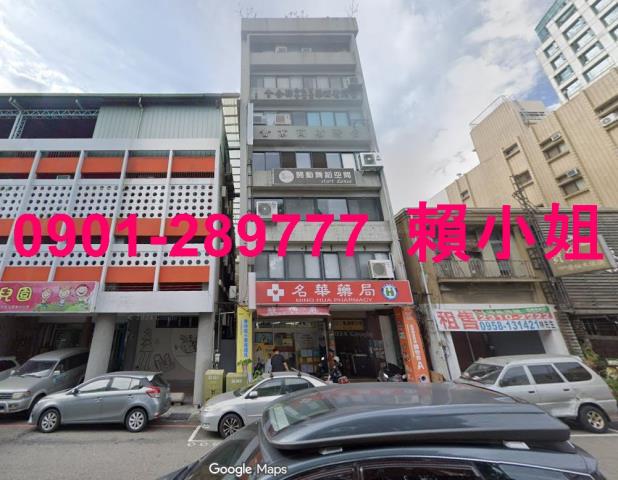 台中西區華廈法拍-2