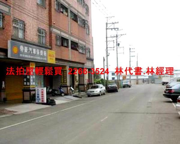 桃園中壢法拍華廈-11