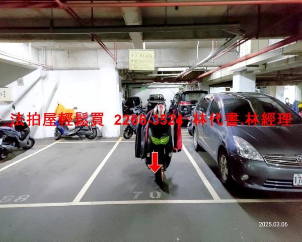 桃園中壢法拍華廈-6