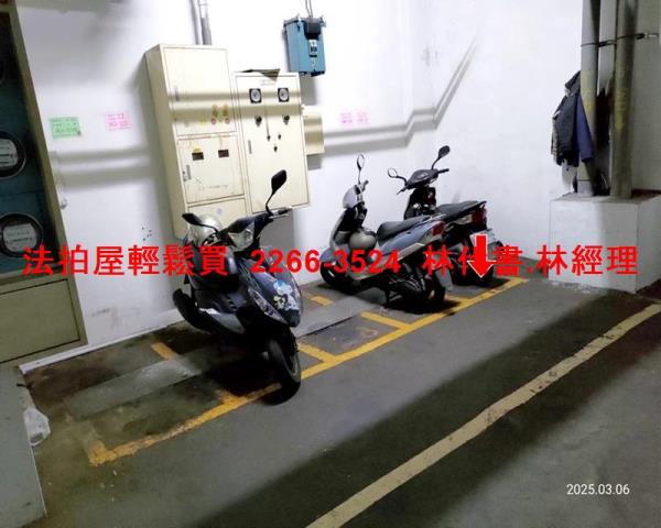 桃園中壢法拍華廈-7