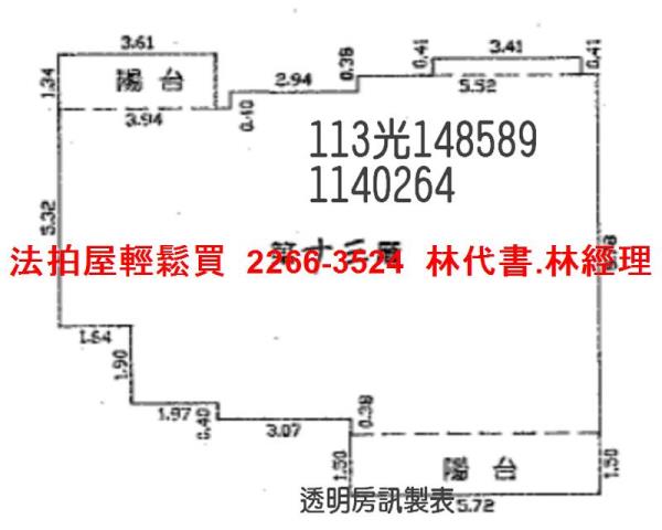 桃園中壢法拍大樓-12