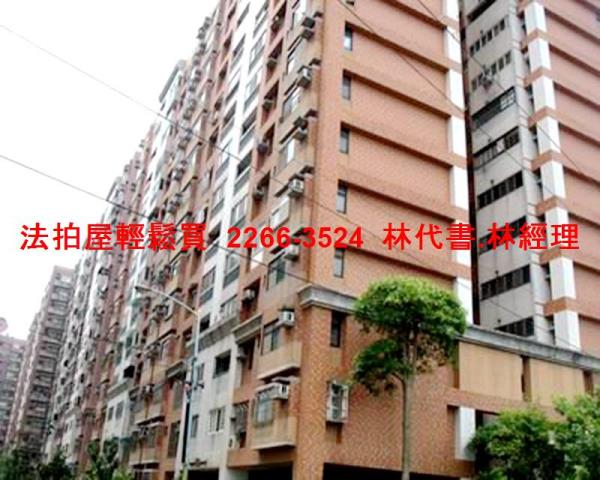 桃園中壢法拍大樓-0